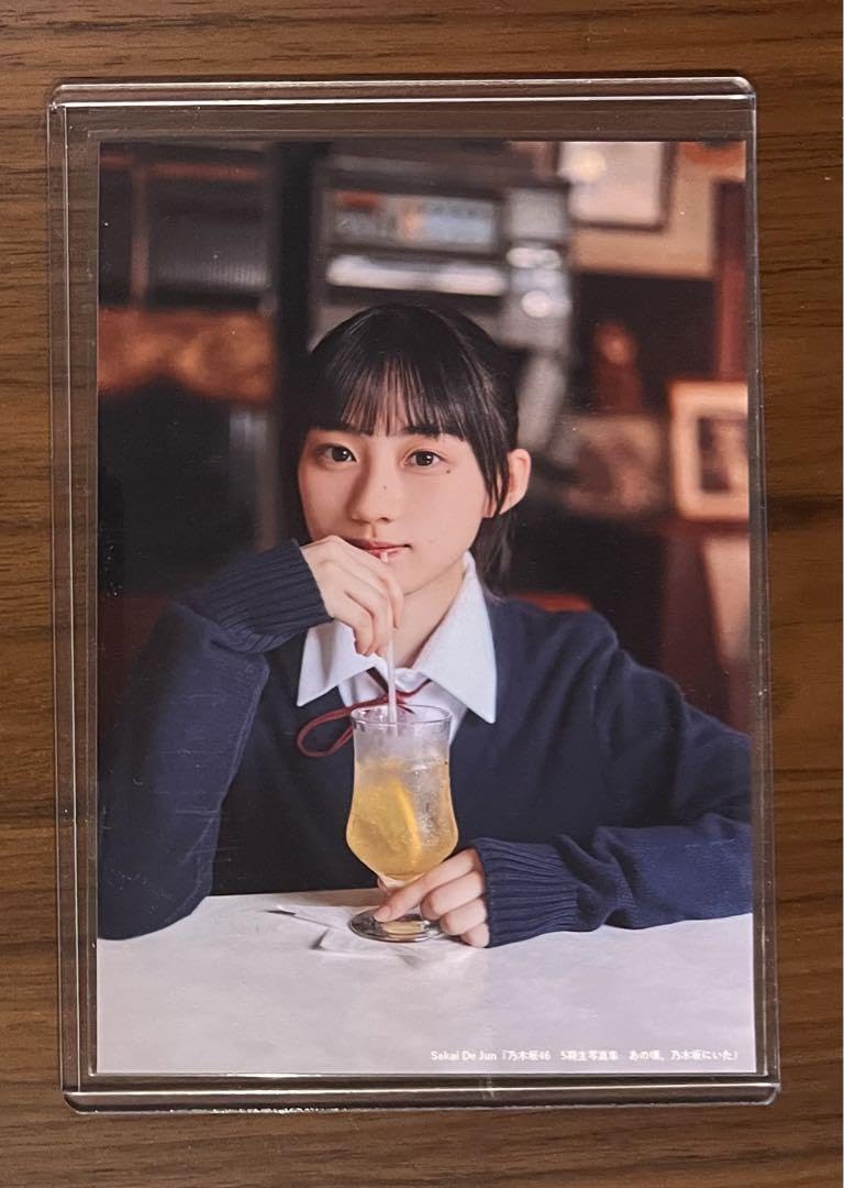 Amazon.co.jp: 乃木坂46 川崎桜 5期生 写真集 : おもちゃ